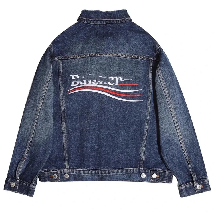 Balenciaga Denim Coat